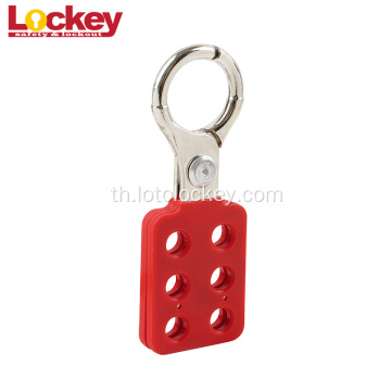 LOTO PA เคลือบความปลอดภัย Lockout Hasp Aluminium